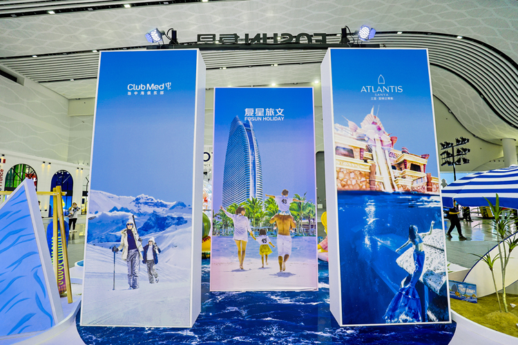 复星2.jpg