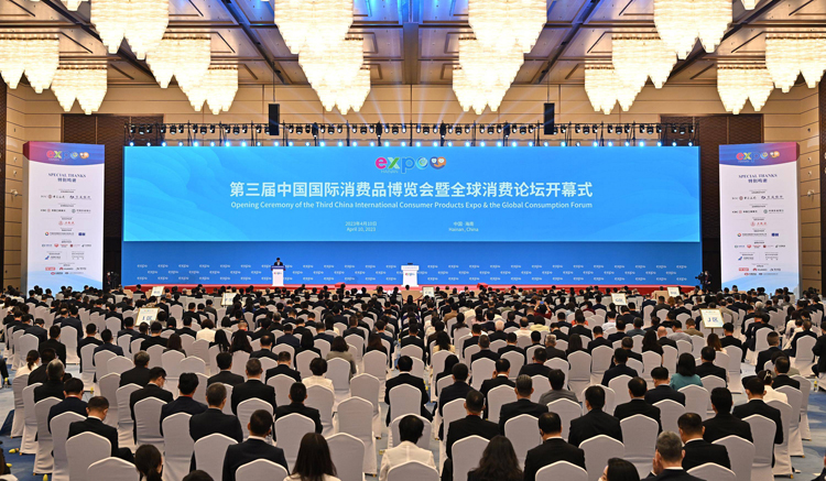 意大利消博会01(新华社 李鑫).jpeg
