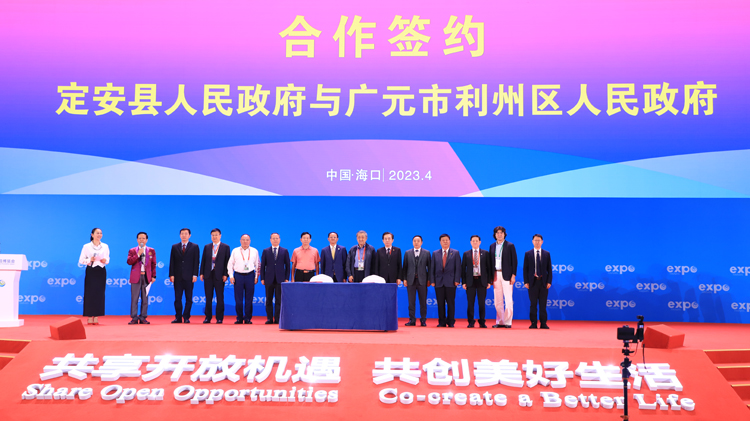 咖啡定安5.jpg