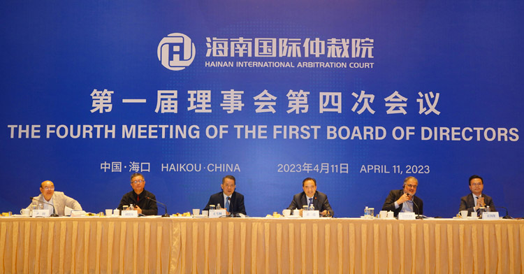 仲裁1.jpg