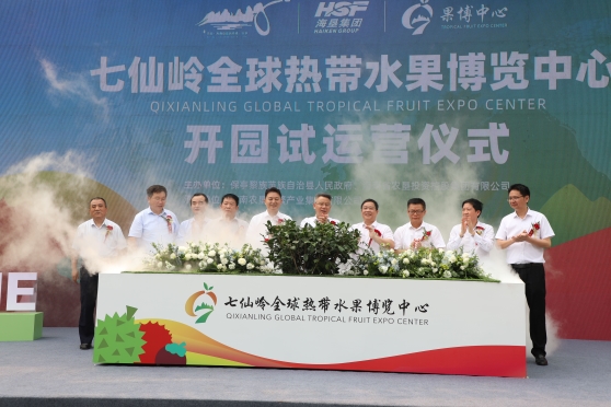 图片2(1)_极速看图.jpg