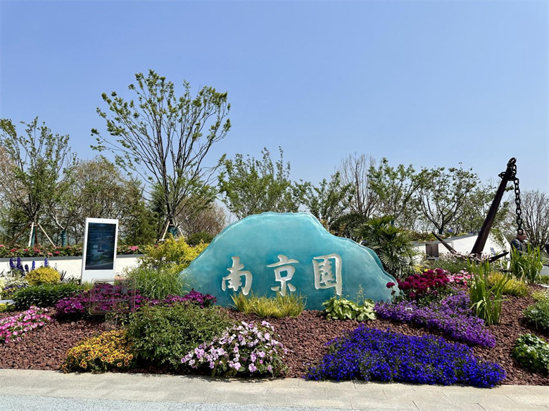 1682500935784274.jpg 图片 3.jpg