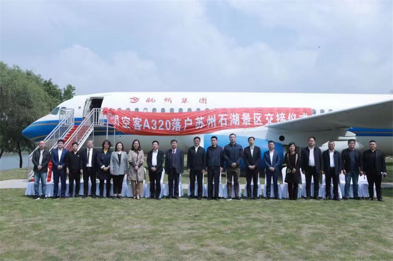 1682561463357300.jpg 图片 1.jpg