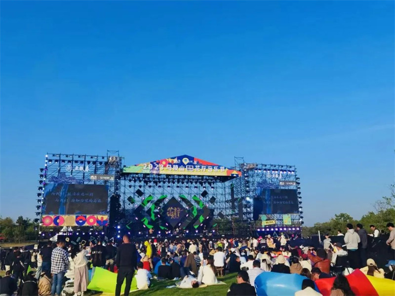 图片 2.jpg