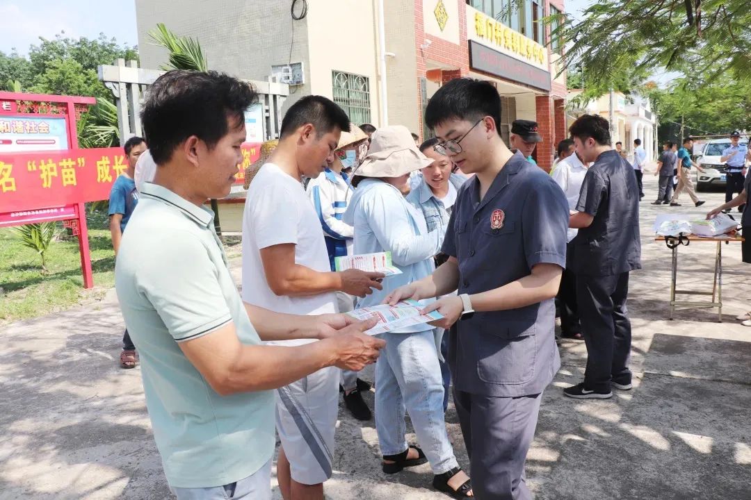 白沙13.jpg