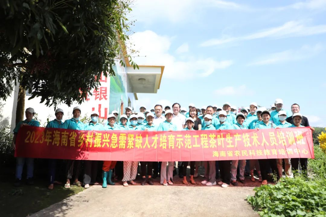白沙5.jpg