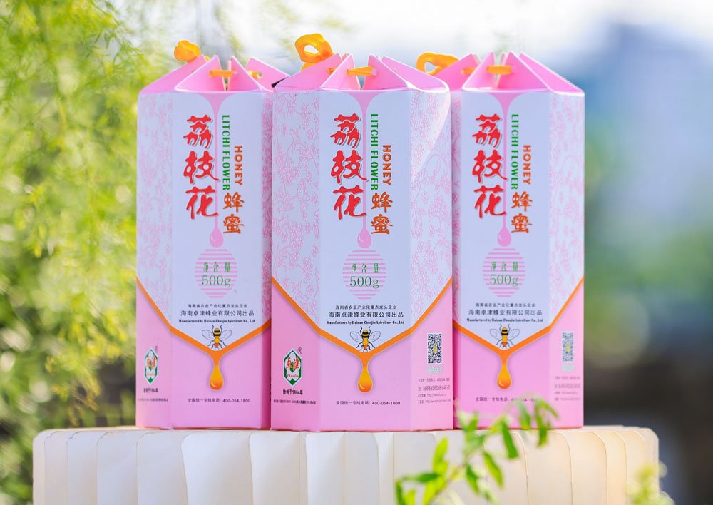 秀英荔枝10.jpg