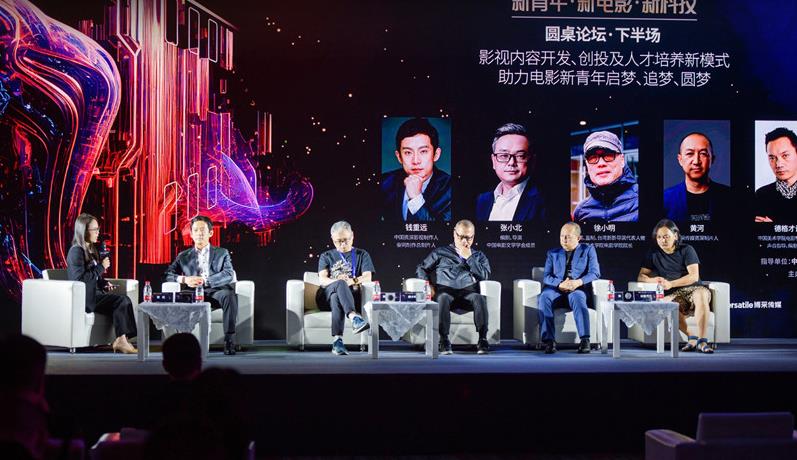 1684393989977684.jpg 微信截图_20230518151255.jpg
