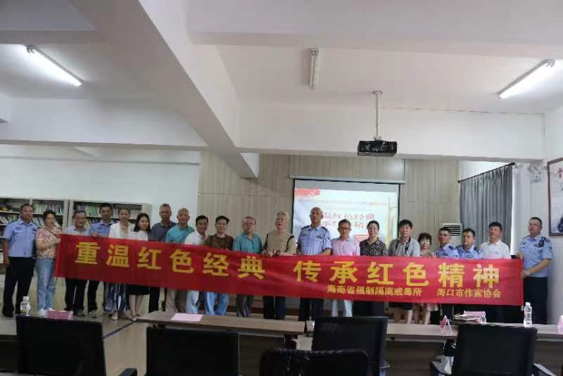 微信图片_20230520214114.jpg