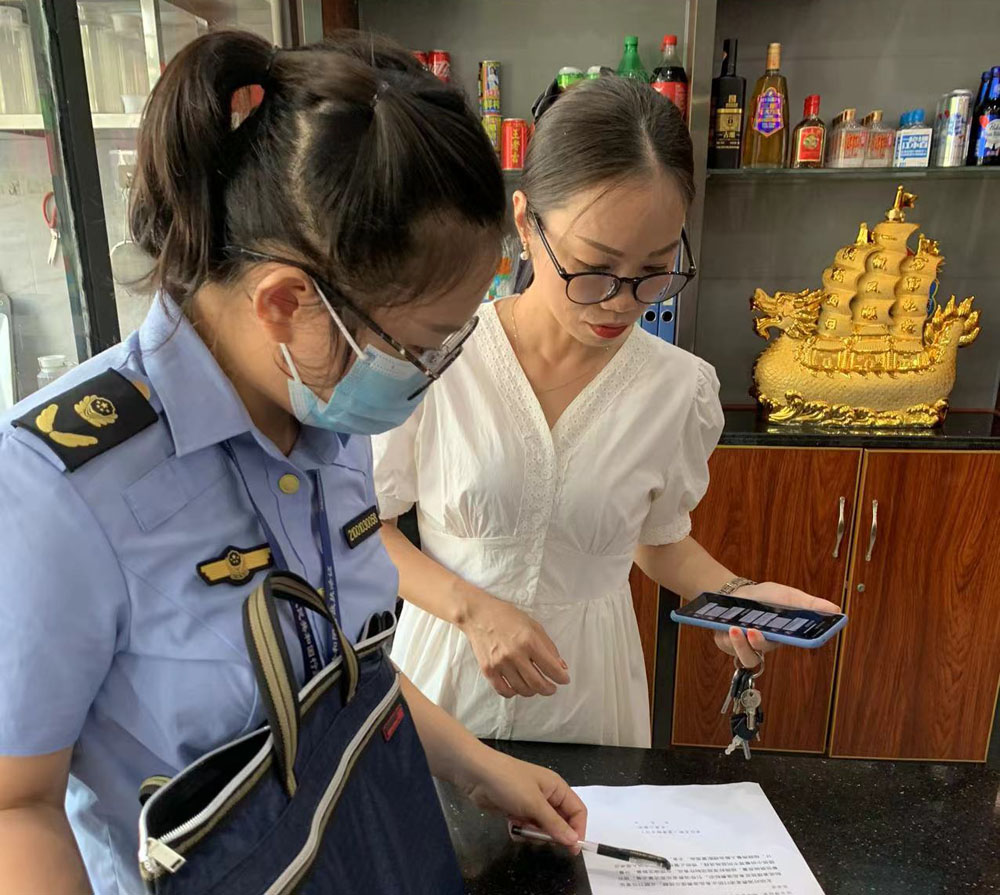 签订承诺书.jpg