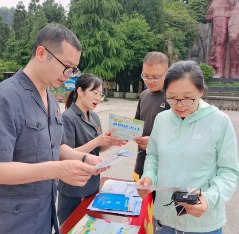 1684821736315612.jpg 图片3.jpg