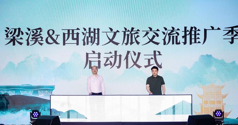 1685343576413725.jpg 微信截图_20230529145844.jpg
