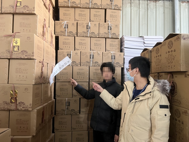 1685418609241846.jpg 微信图片_20230526111859.jpg