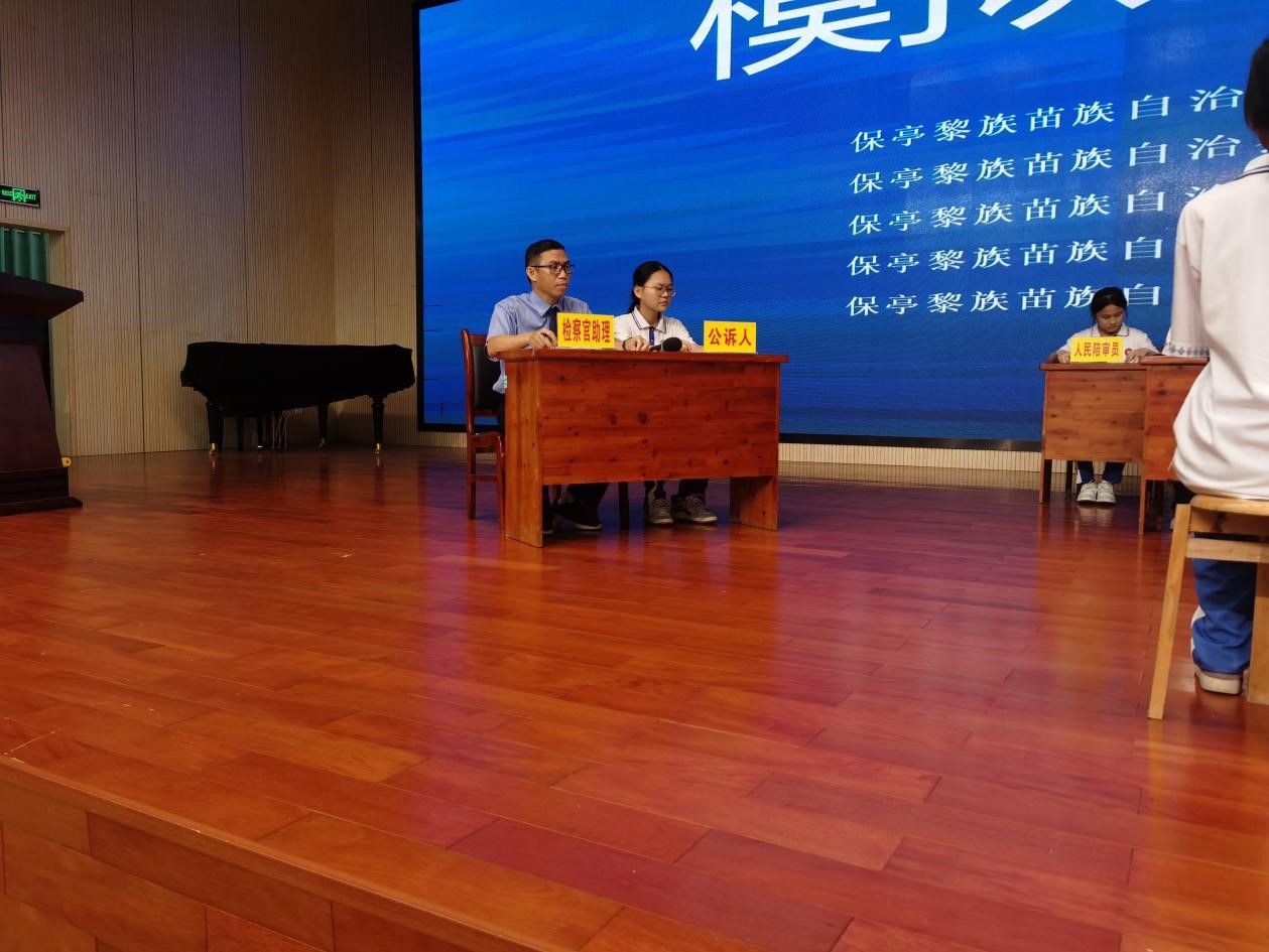 保亭7.jpg
