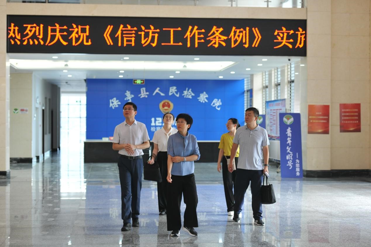 保亭3.jpg