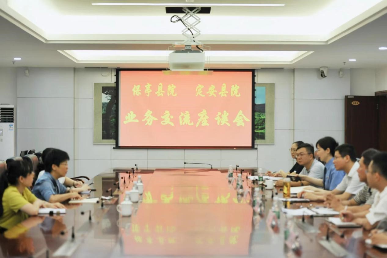 保亭4.jpg
