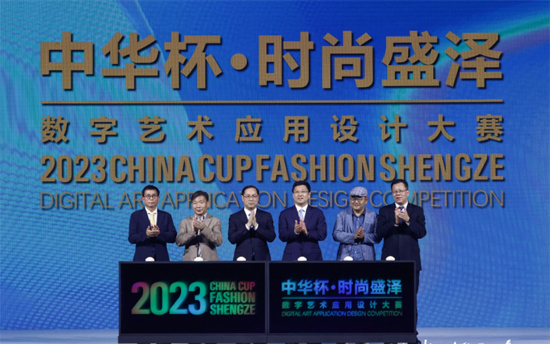图片 3.jpg