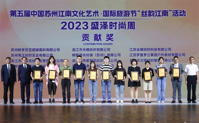 图片 2.jpg