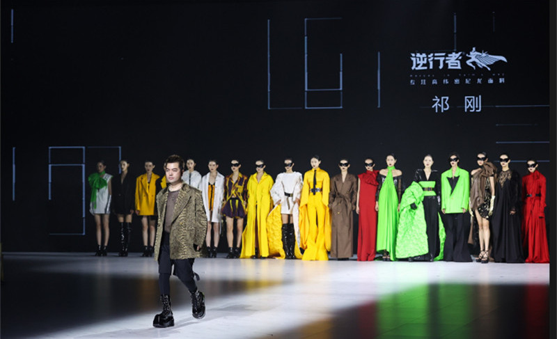 图片 5.jpg