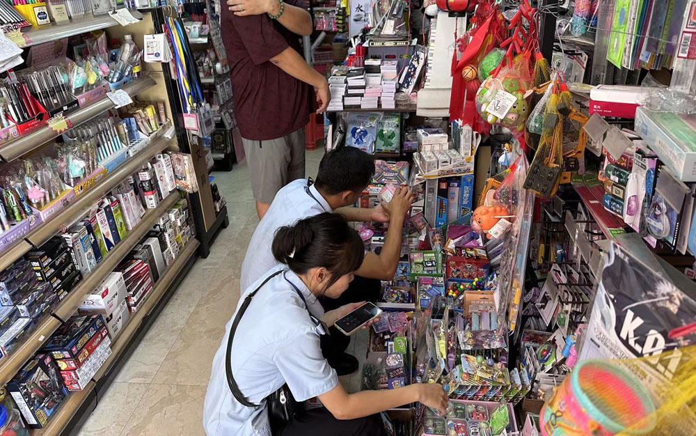检查文具店.jpg