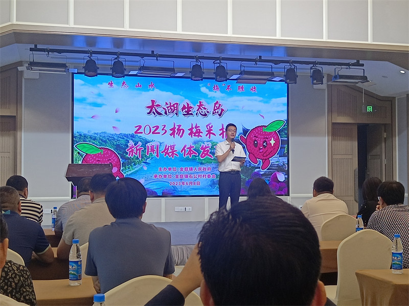 1686208322757929.jpg 图片 1.jpg