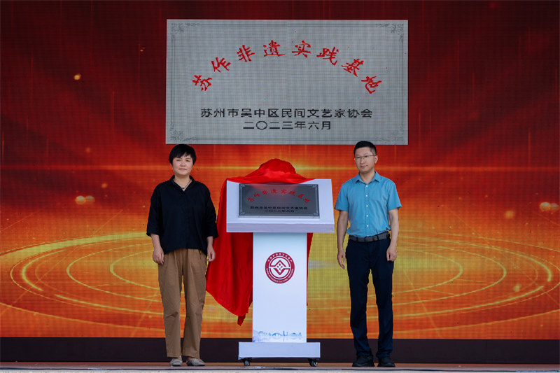 1686302776613011.jpg 图片 2.jpg