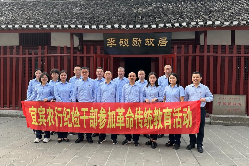 1686556183666766.jpg 图片2.jpg