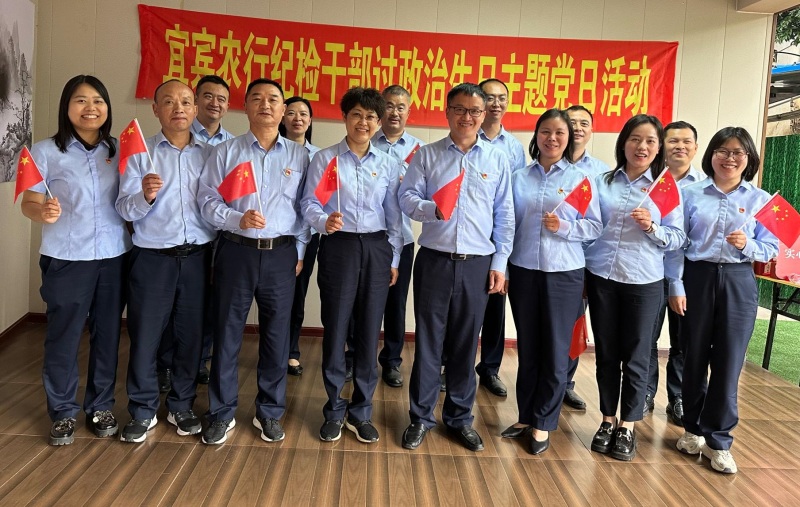 1686556197923420.jpg 图片3.jpg