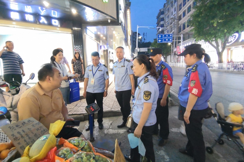 1686886489442236.jpg 图片2.jpg
