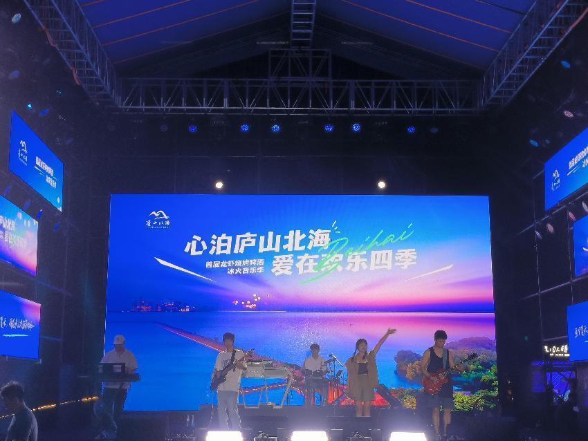 1687229729249029.jpg 5图片1.jpg