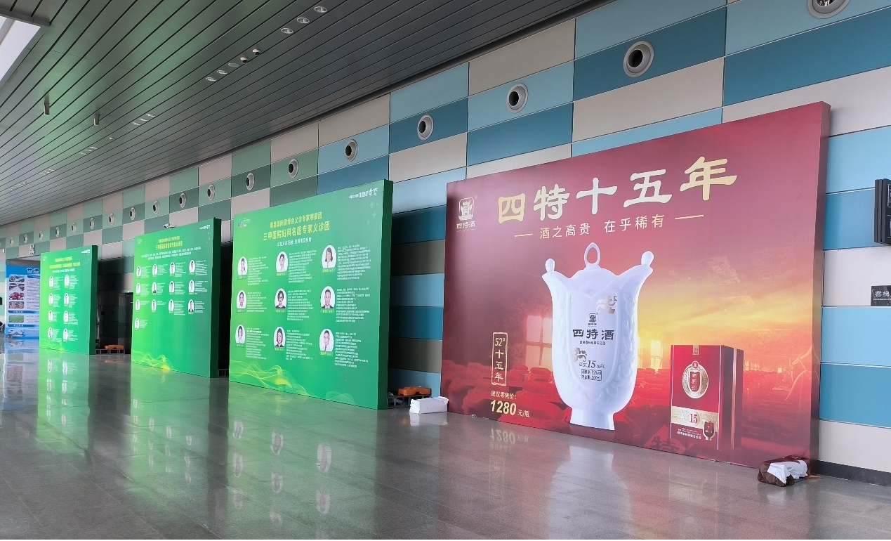 1687229483609955.jpg 2图片1.jpg