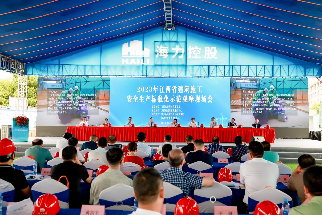 1687247824965676.jpg 23图片1.jpg