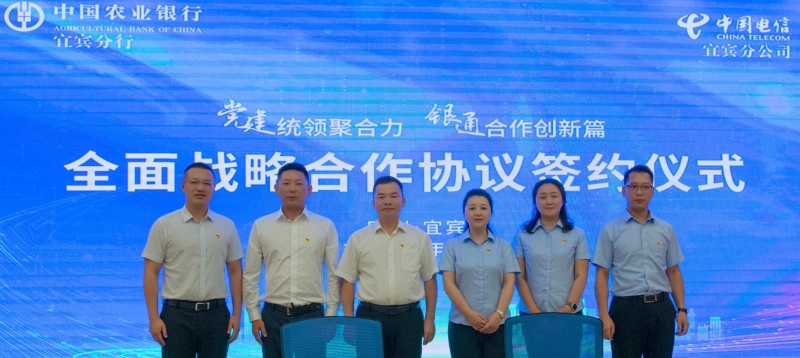 1687674262740516.jpg 图片1.jpg