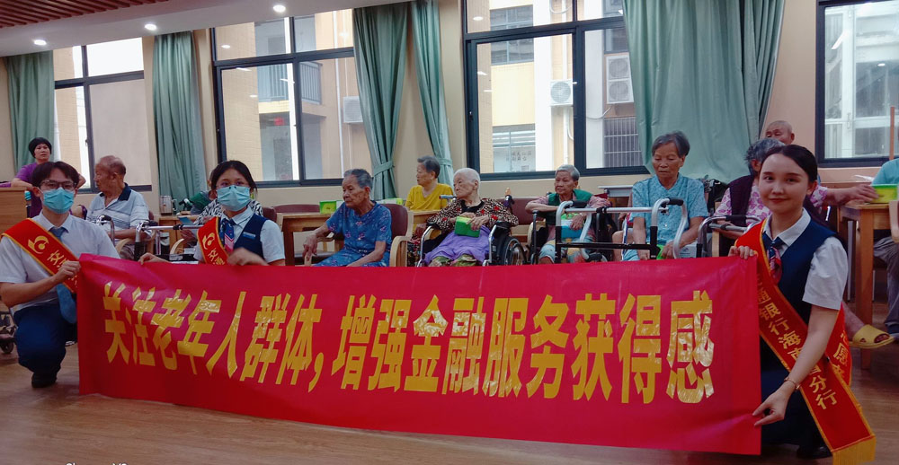 微信图片_20230625101321.jpg