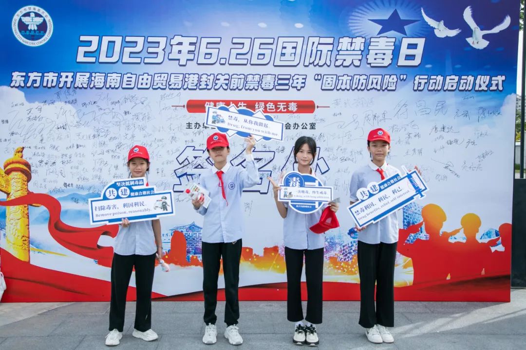 东方5.jpg
