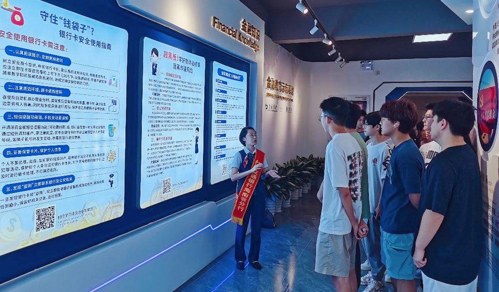 微信图片_20230625101311.jpg