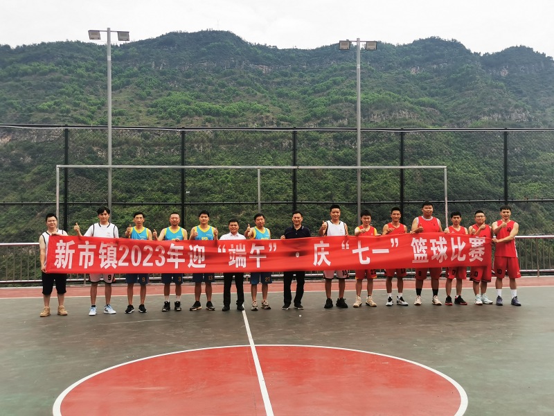 1687753680627234.jpg 图片1.jpg