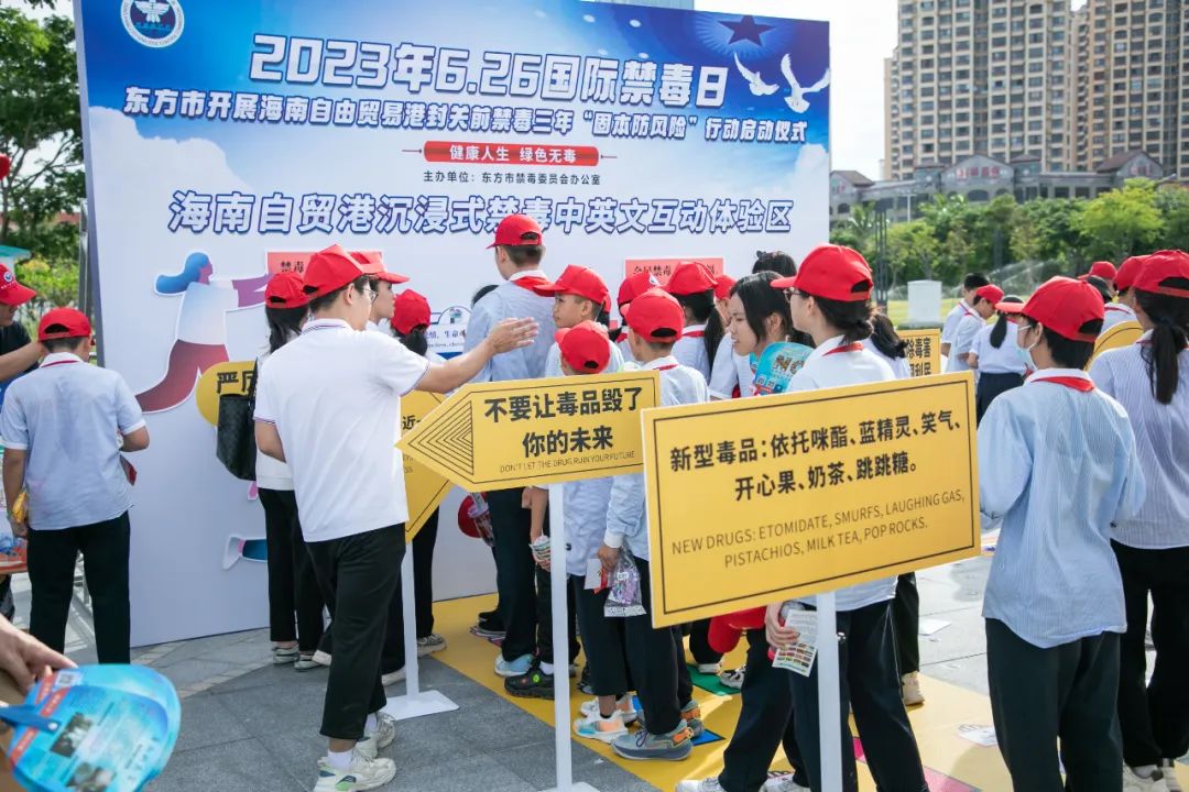 东方4.jpg