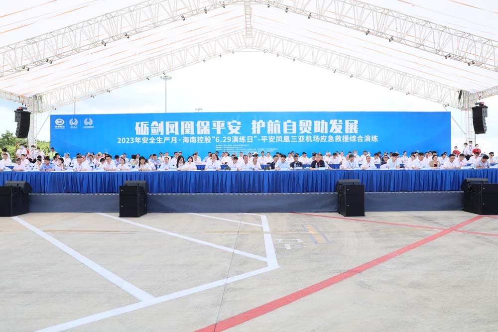 1688173631931434.jpg 演习4.jpg