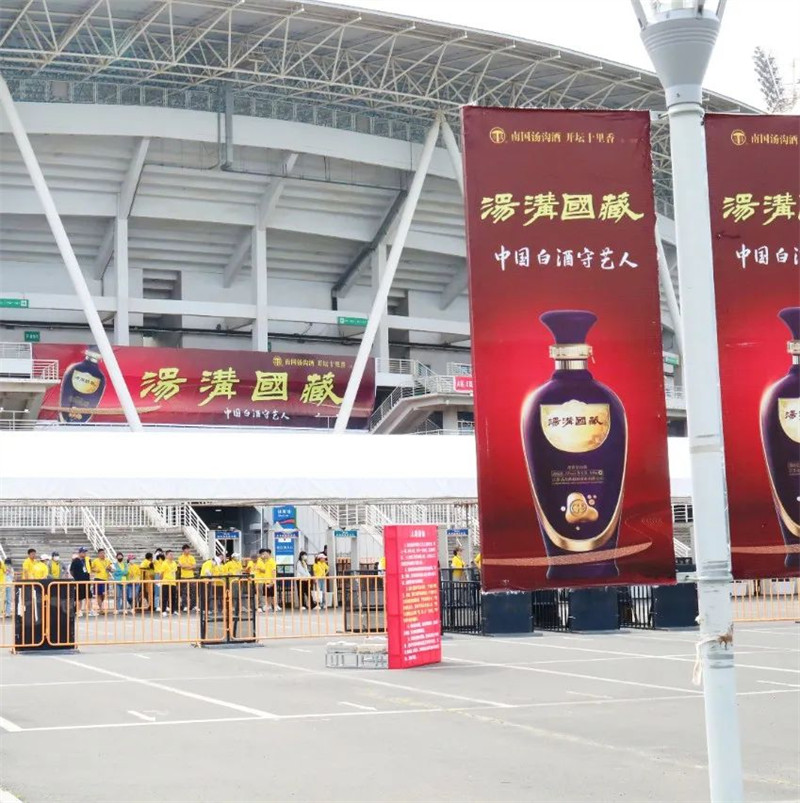 图片 3.jpg