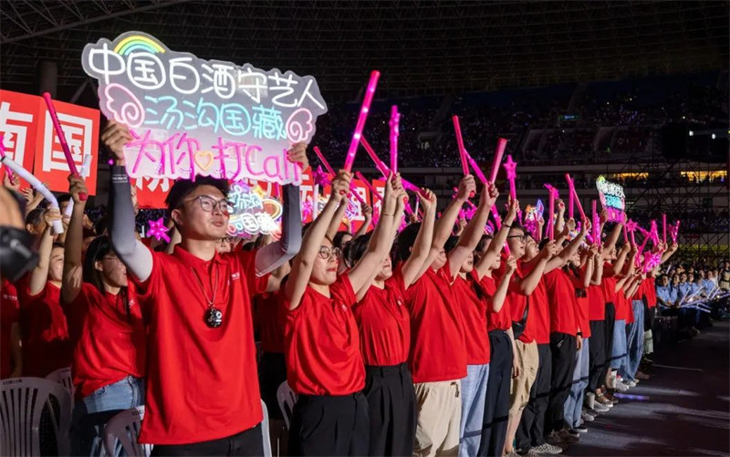 图片 2.jpg