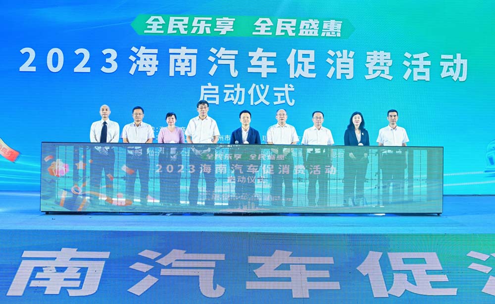 汽车1.jpg