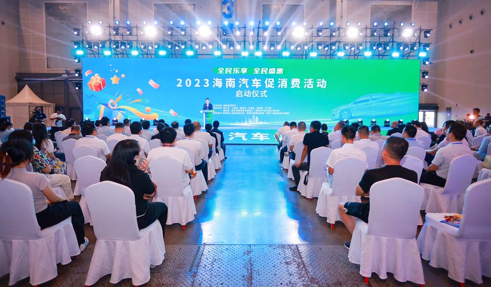 汽车3.jpg