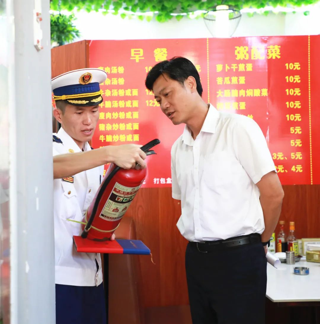 白沙2.jpg