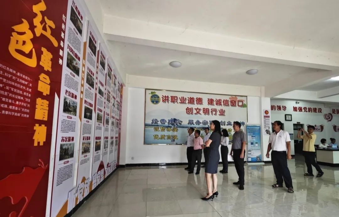 1689042372827973.jpg 乐东联社2.jpg