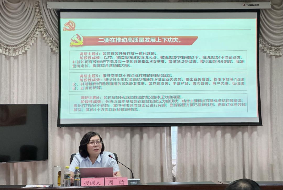 1689814114860123.png 海口联社1.png