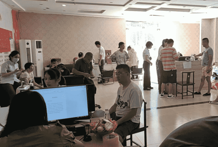 1690776808666919.png 图片2.png