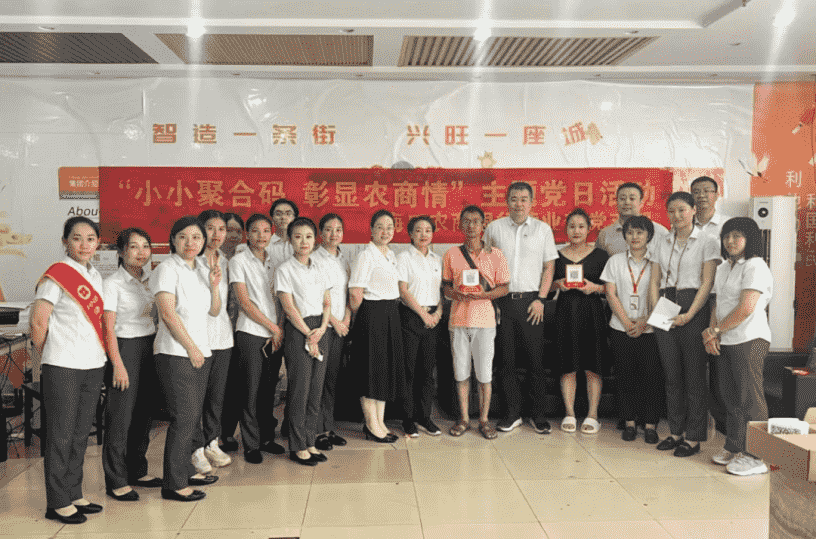 1690776709215280.png 图片1.png