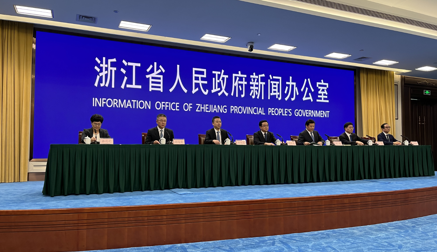 1691478479114337.png 全方位打造生态文明高地 浙江持续推进先行示范区建设.png