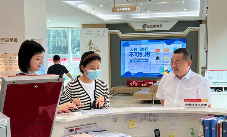联社1.jpg